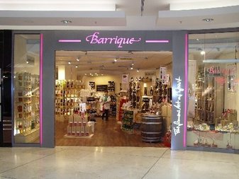 Barrique Hannover